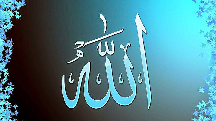 Allah’ın (cc) isimleri nasıl ezberlenmelidir? DiniSohbeti