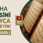 fatiha-suresi-ezberle-10-tekrar---fatiha-suresi-tekrarli-189222-m