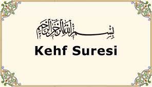 KeyF Suresi-FareS Abbad-Kur’an-ı Kerim Tilaveti