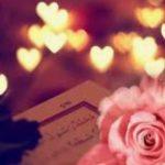 namazdan uzak olanlar kimlerdir