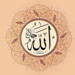 Dini Sohbet Odaları Dini Sohbet Odaları , Dini Sohbet Odalar , Dini Sohbet Odası Dini Sohbet Chat Sitesi , Dini Sohbet , Dini Chat Sohbet Sitesi ,