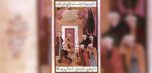 Şeyh İbrâhim Zâhid Gîlânî Kimdir?