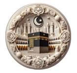 Dini Sohbet Siteleri