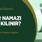 Şükür Namazı Nasıl Kılınır? Şükür Namazı Nasıl Kılınır