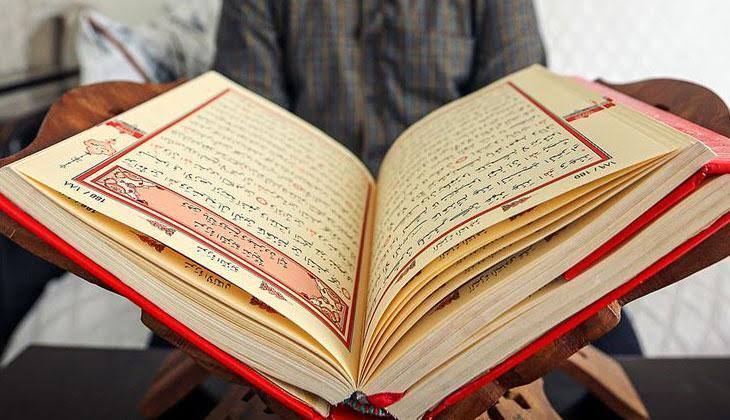 Sohbete Başlama Duası